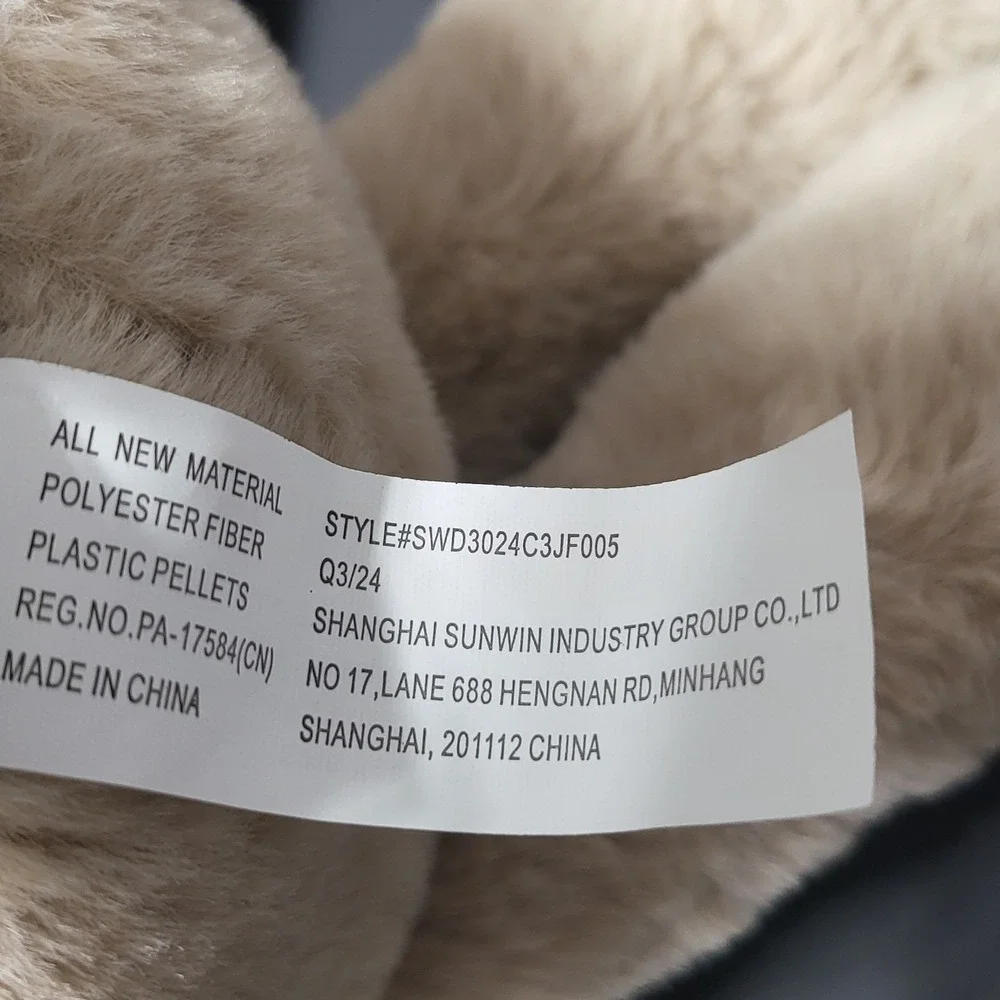 Cloud‎ Island Baby Bear Plush Security Blanket Comfort Toy Tan